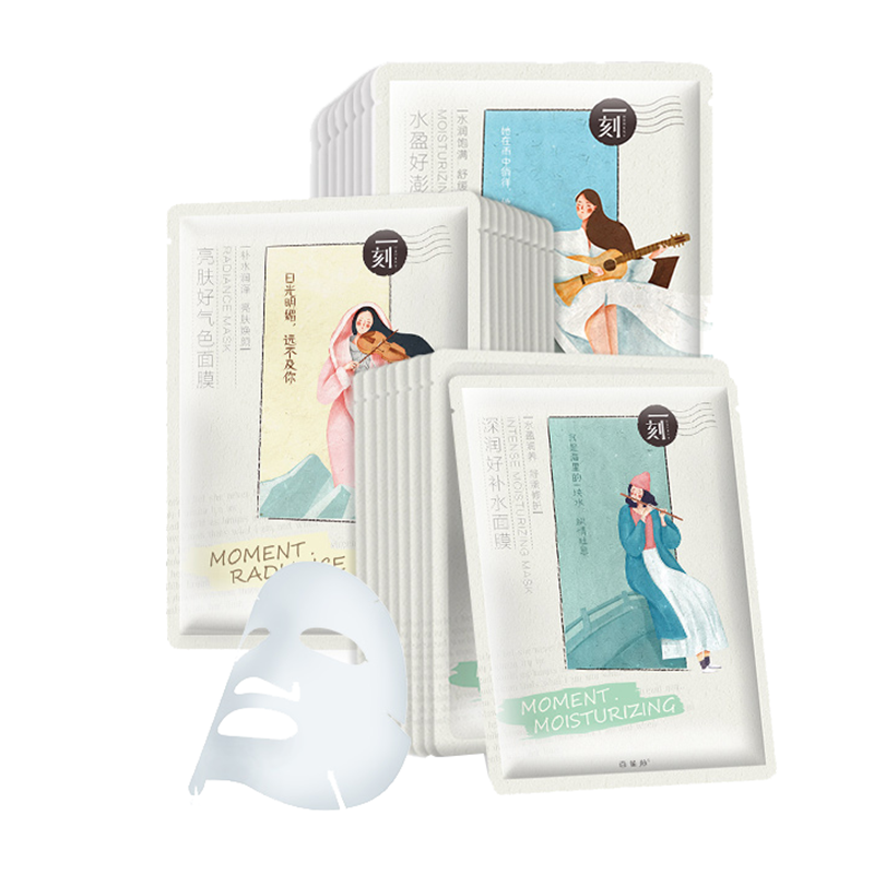 百雀羚 一刻补水面膜