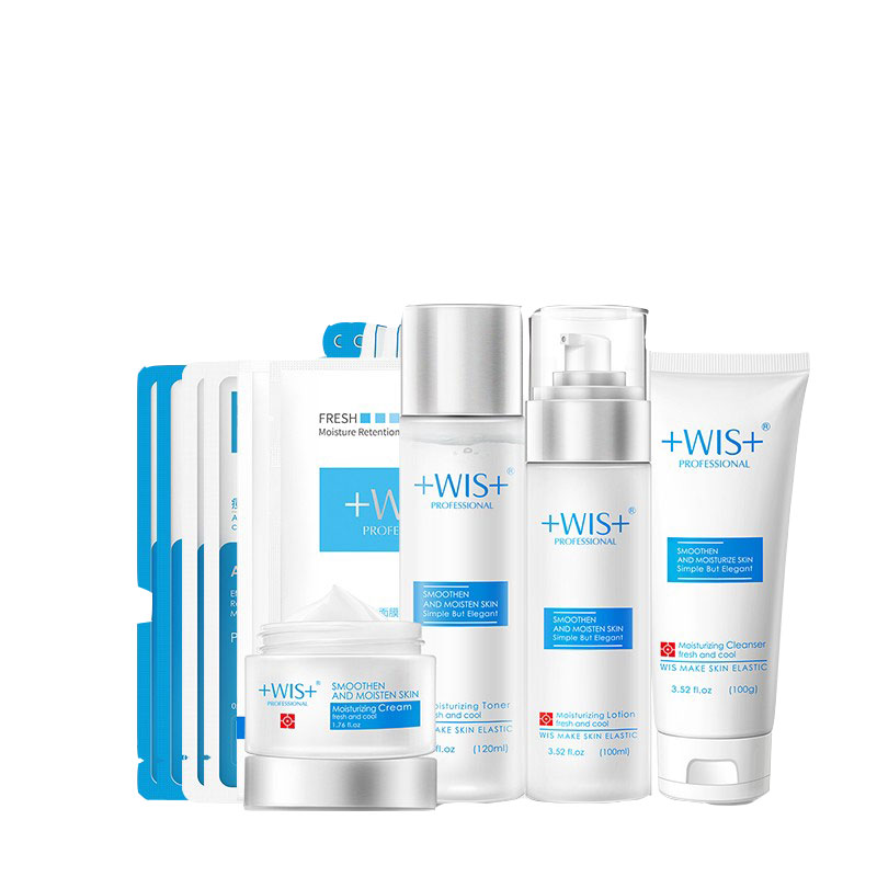 WIS 极润保湿护肤品
