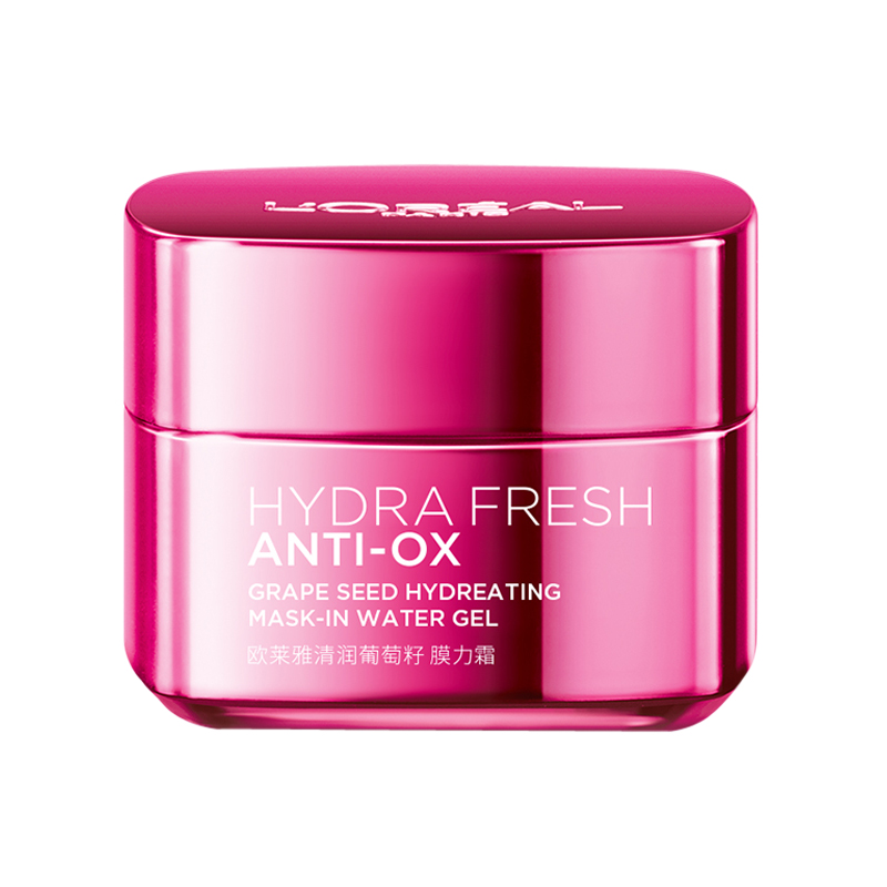 欧莱雅 清润葡萄籽膜力霜