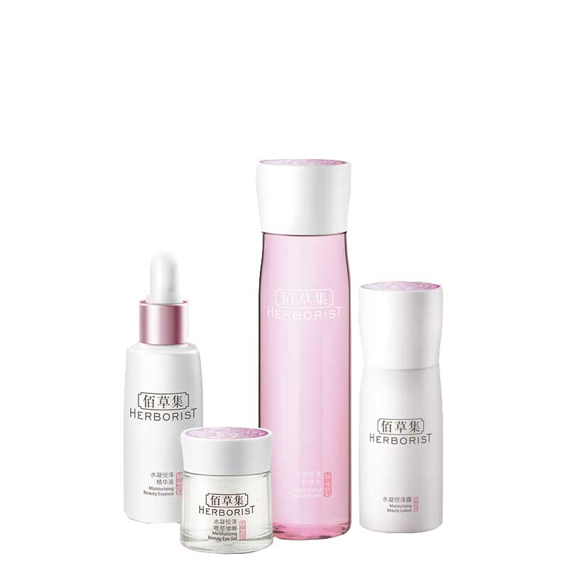 佰草集 水润滋养套装