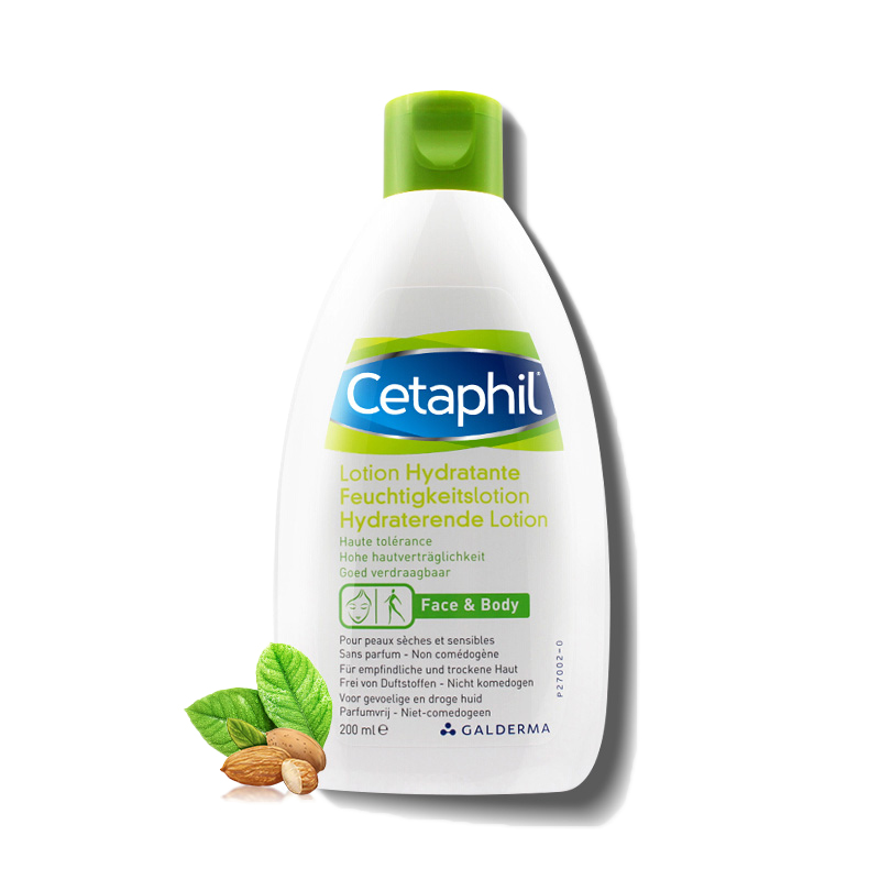 丝塔芙 保湿润肤露