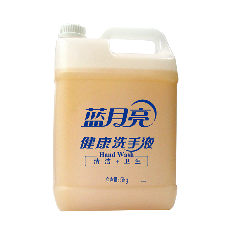 蓝月亮 健康洗手液