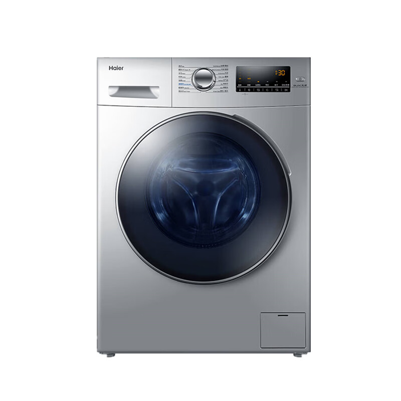 海尔变频纤维级滚筒洗衣机