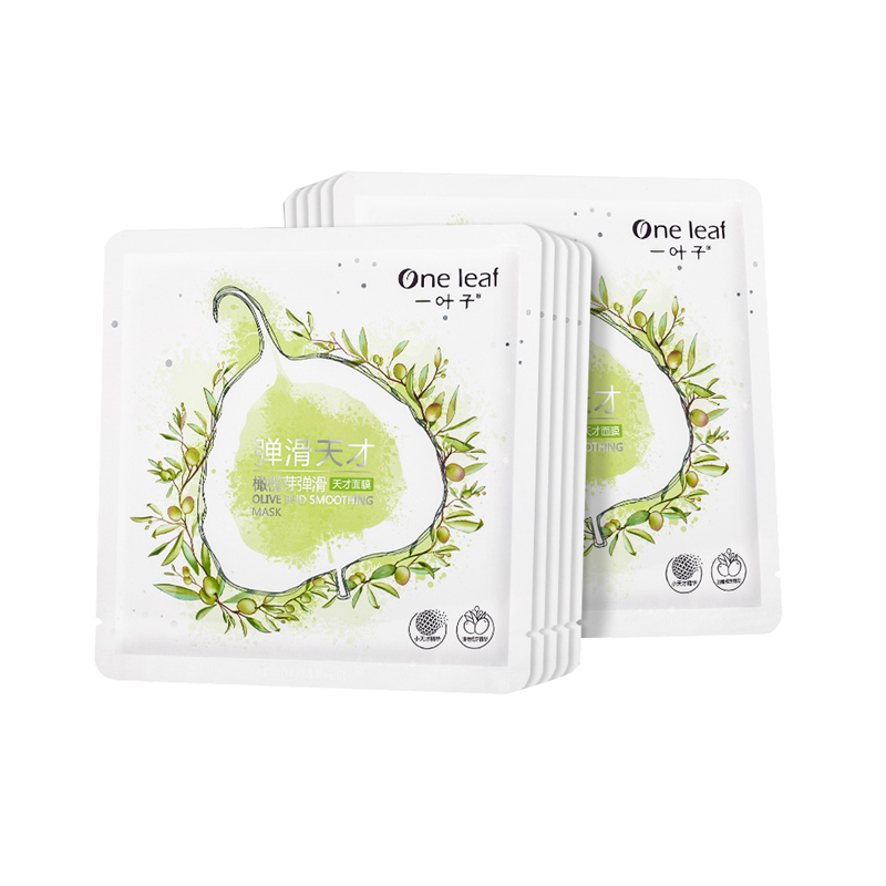 一叶子 橄榄芽弹滑面膜