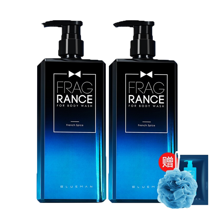 尊蓝 清香持久洗护套装