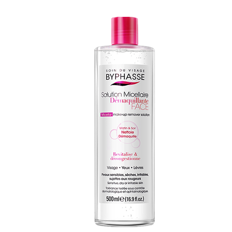 蓓昂斯 脸部清洁不刺激卸妆水