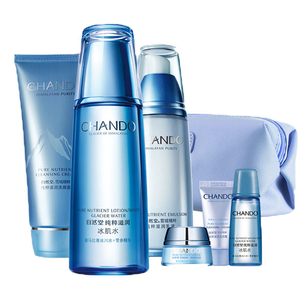 自然堂 雪域精粹洁水乳套装