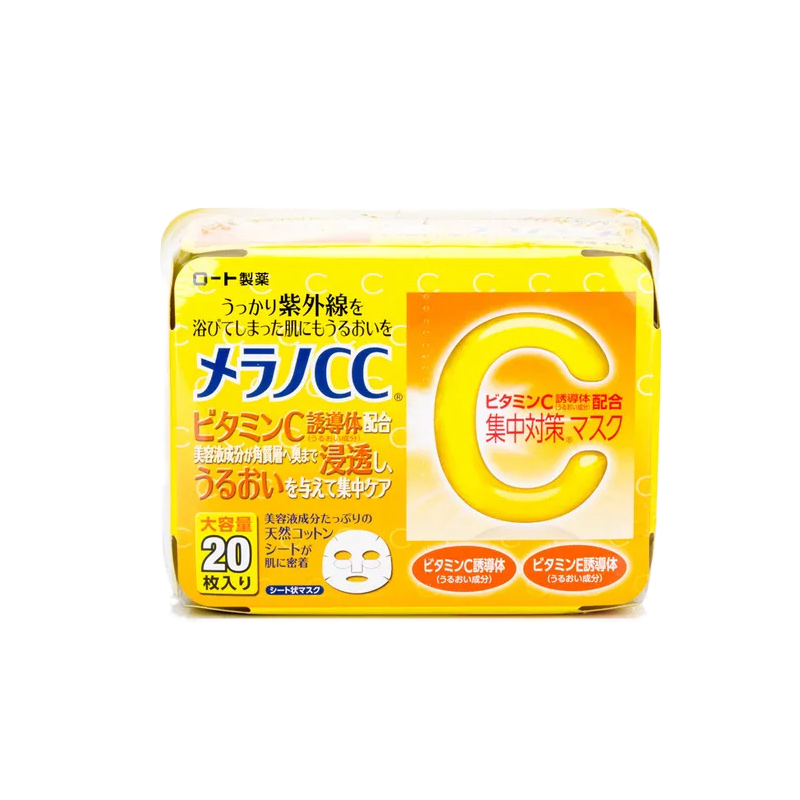 乐敦CC美白保湿面膜