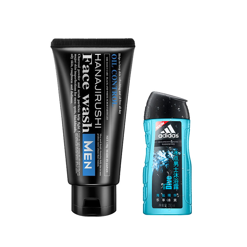 花印控油男士面部精华