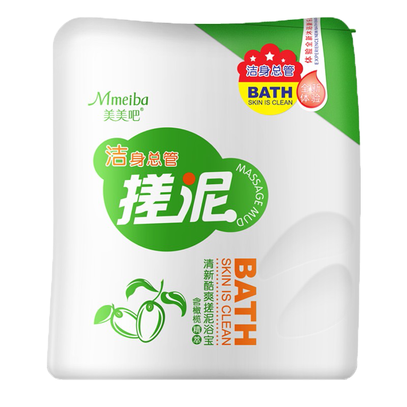 韩纪 橄榄清新酷爽搓泥沐浴露