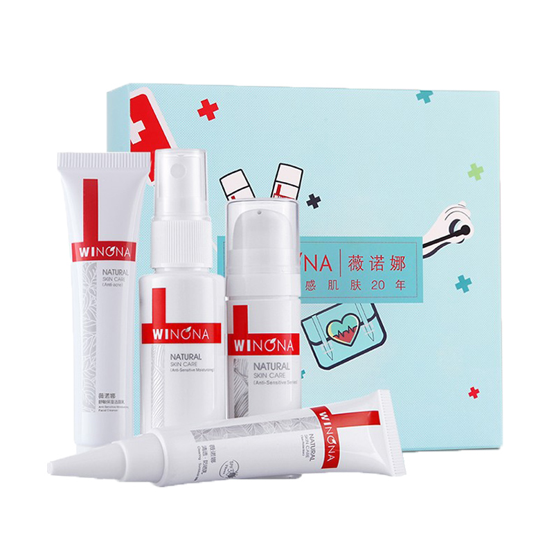 薇诺娜 中干性敏感肌肤套装