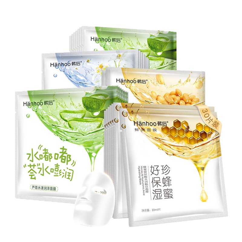 韩后 补水鲜嫩面膜