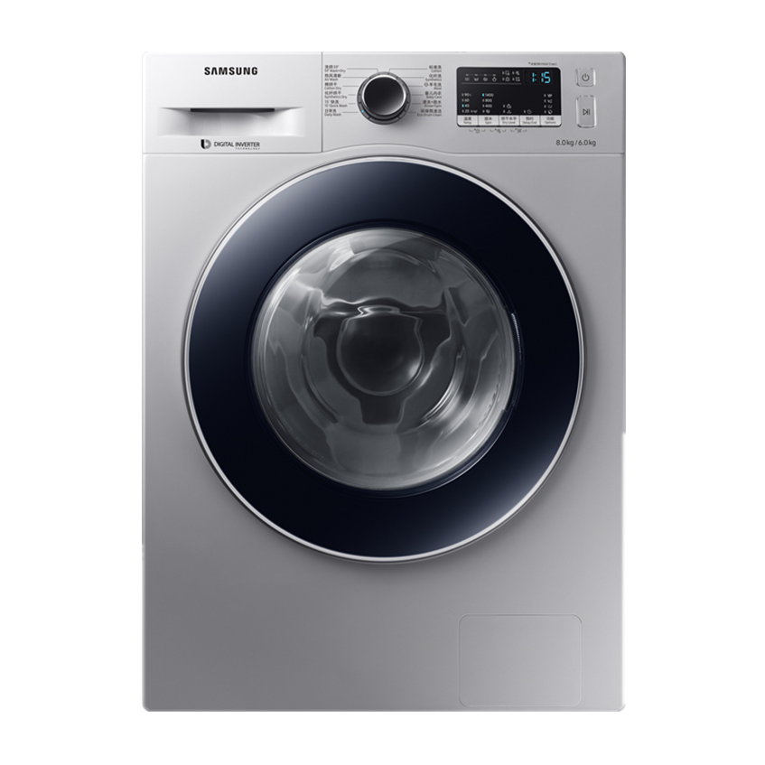 三星烘洗一体洗衣机