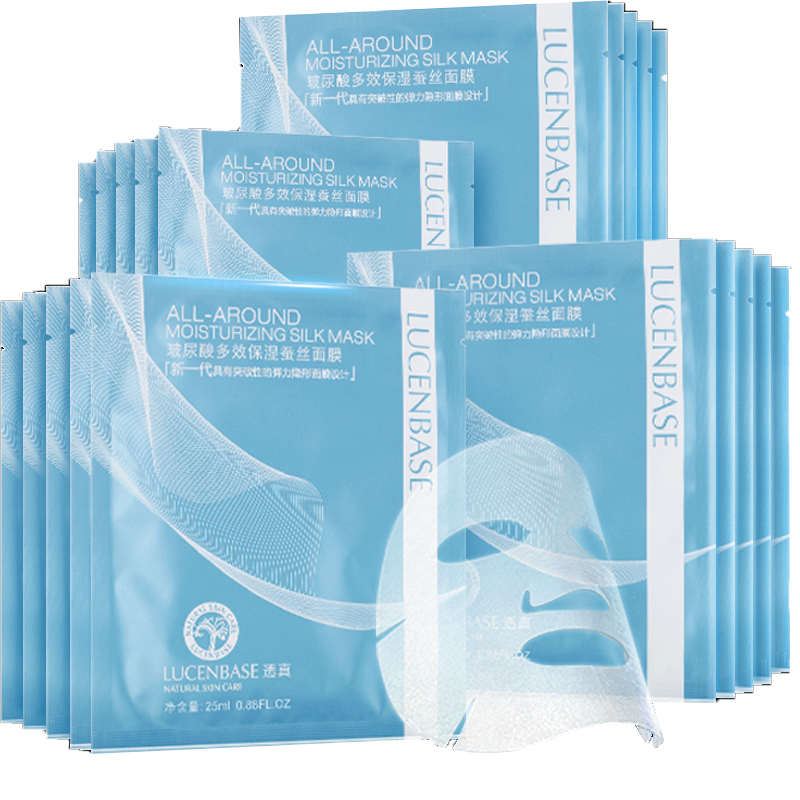 透真 玻尿酸补水清洁蚕丝面膜