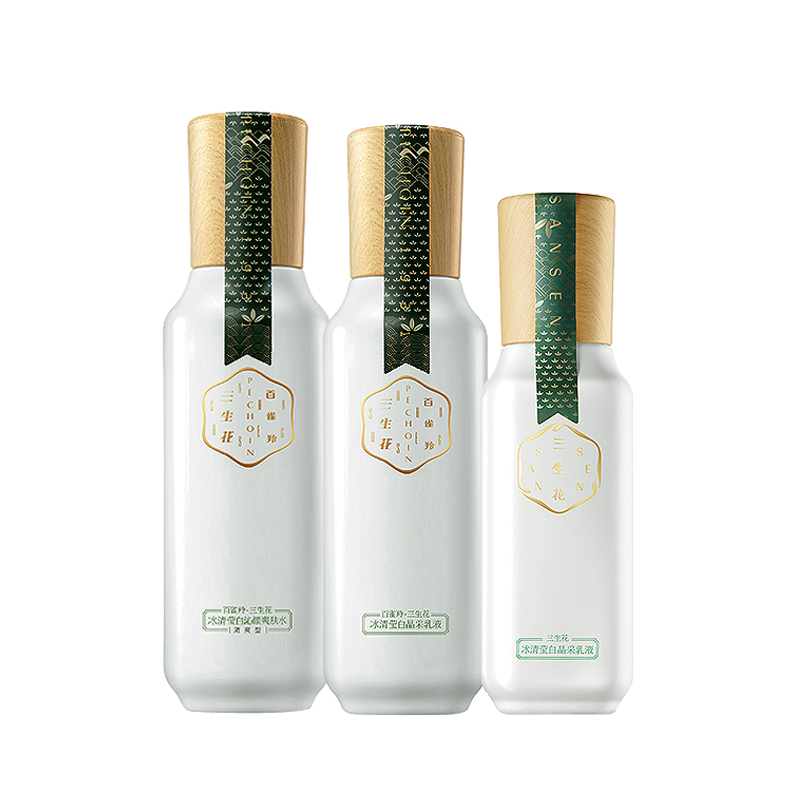 百雀羚 美白三生花套装