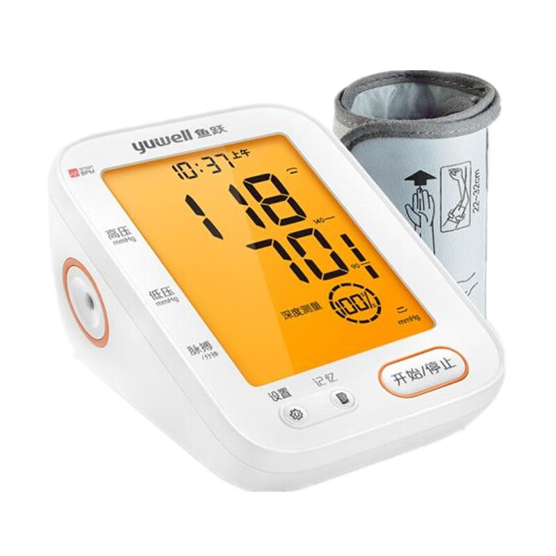 鱼跃智能调控电子血压计
