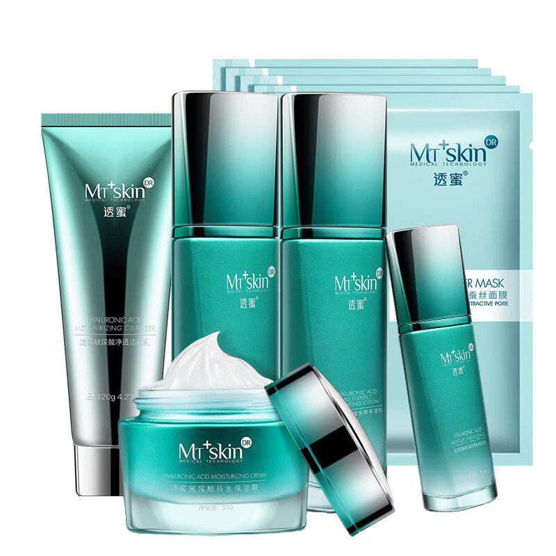 透蜜 玻尿酸补水保湿套装