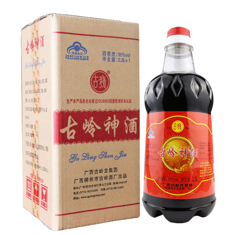 古嶺 大瓶装古岭神酒