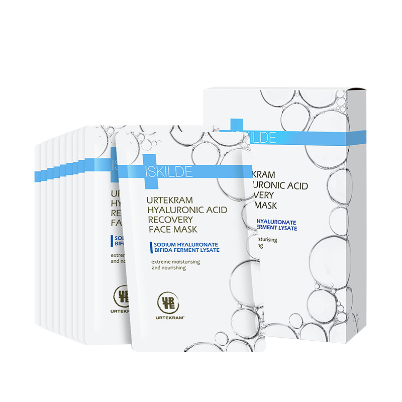 亚缇克兰 玻尿酸补水清洁面膜