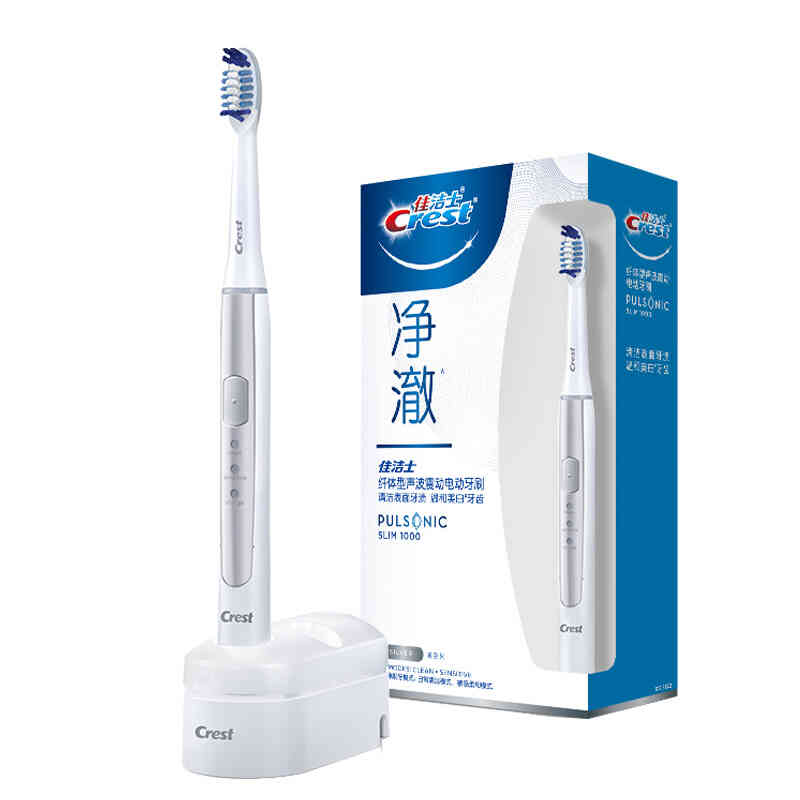 佳洁士 声波美白电动牙刷