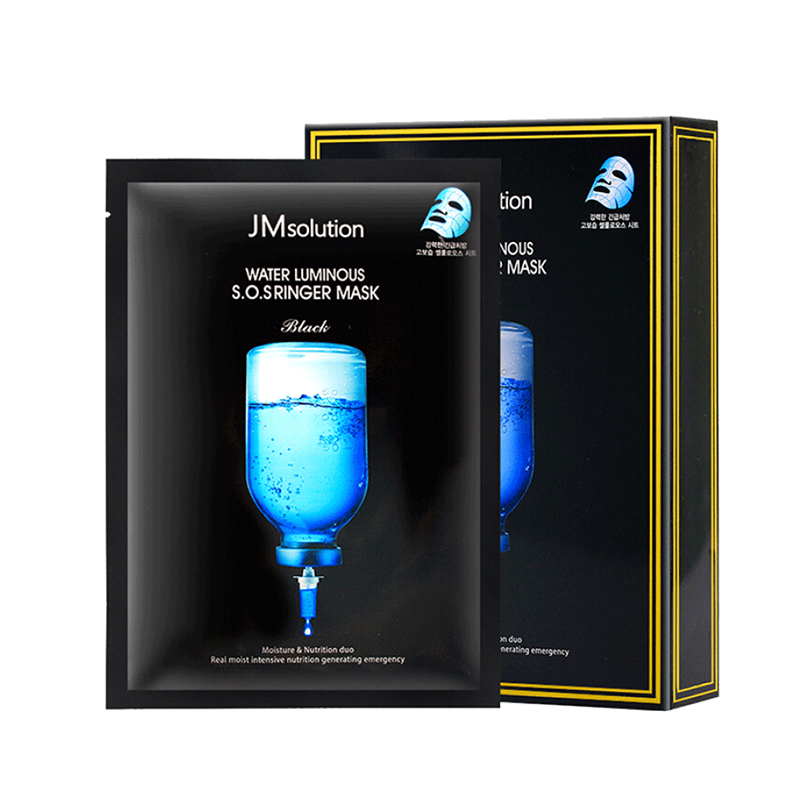 肌司研 水光蜂蜜针剂补水面膜