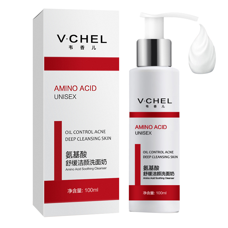 韦香儿氨基酸舒缓洁颜洗面奶