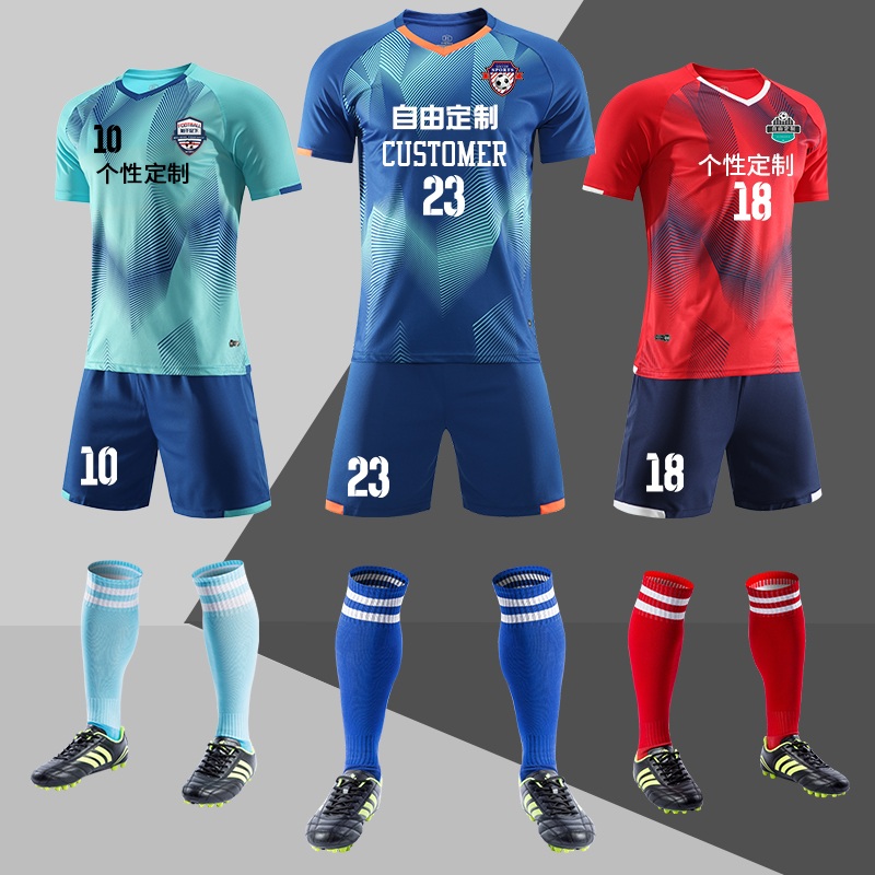 [football socks + shin guards] Tianyong City Football suit men's customized college game team uniform summer football training suit adult breathable short sleeved Jersey