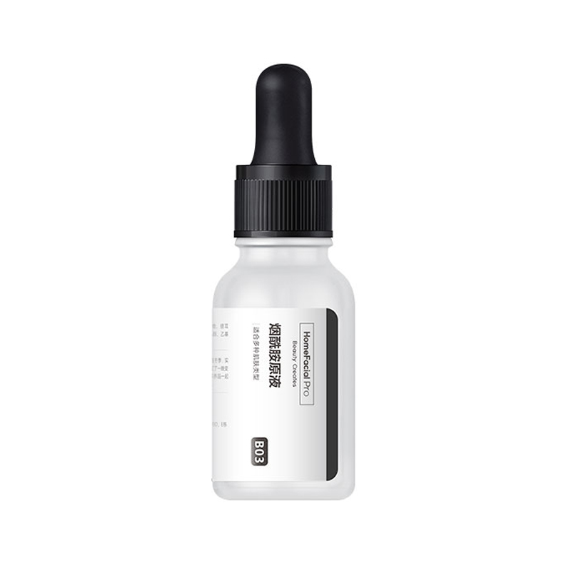 HFP 烟酰胺改善暗黄原液