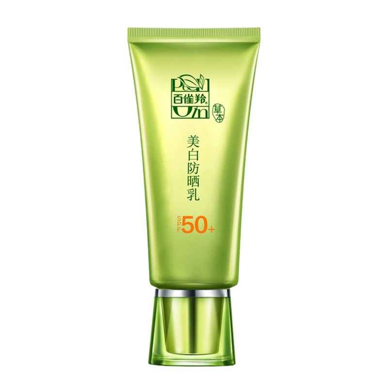 百雀羚 草本美白防晒乳