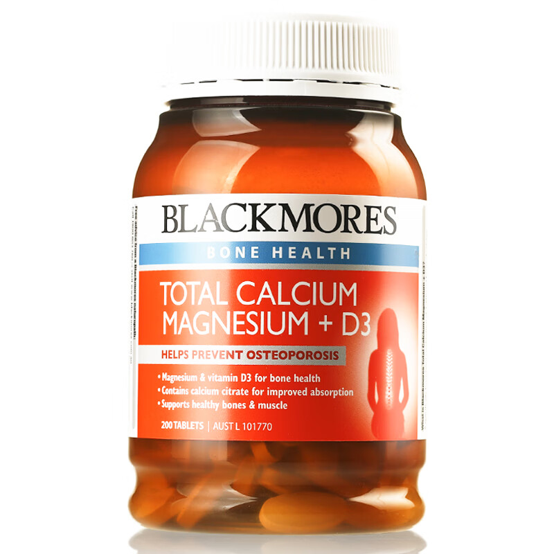 澳佳宝 维生素D3 活性钙