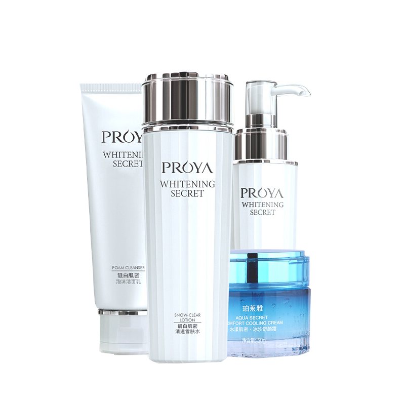 珀莱雅 肌密美白保湿五件套