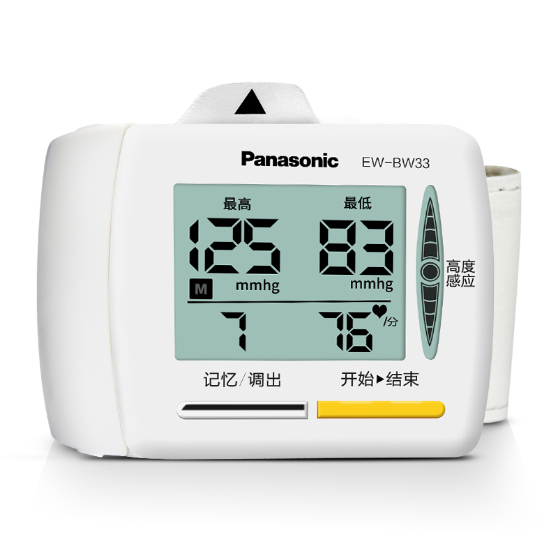 松下 数据记忆 电子血压计