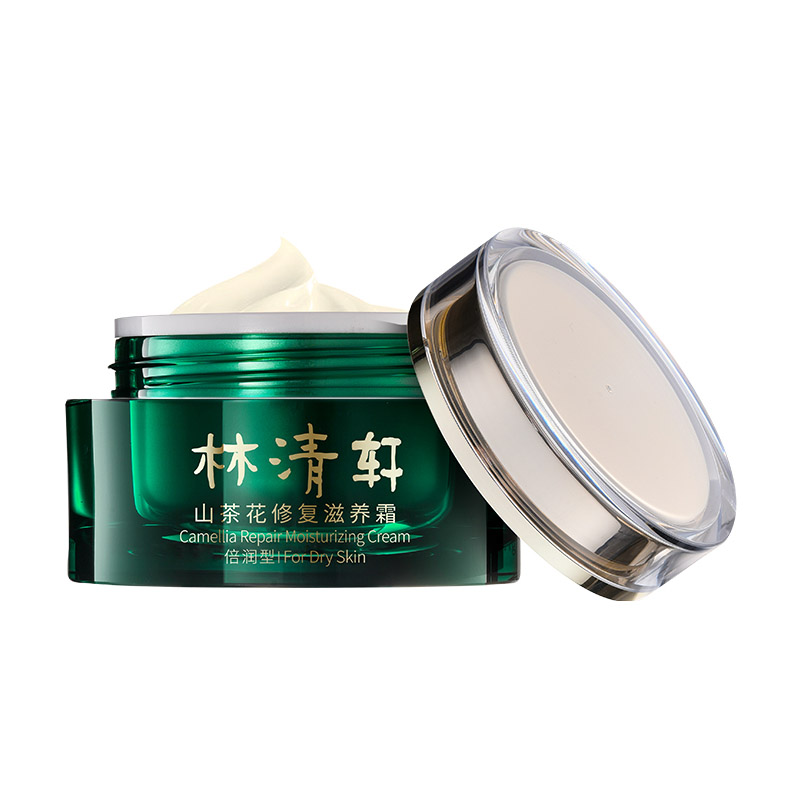 林清轩山茶花修复滋养霜倍润型