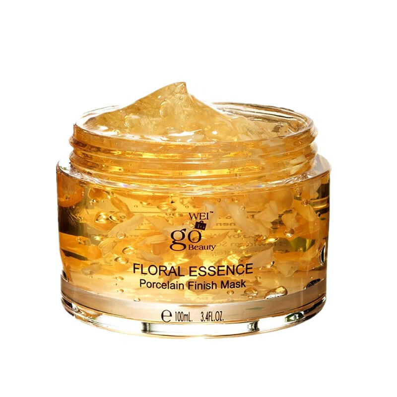 蔚蓝之美 蔚丽莱百花精纯面膜