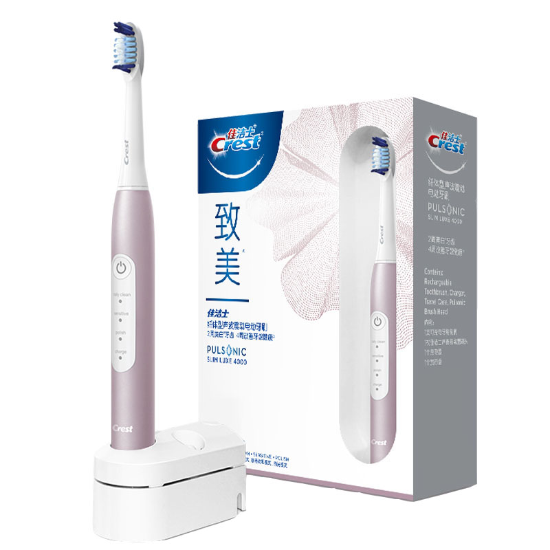 佳洁士 成人声波电动牙刷