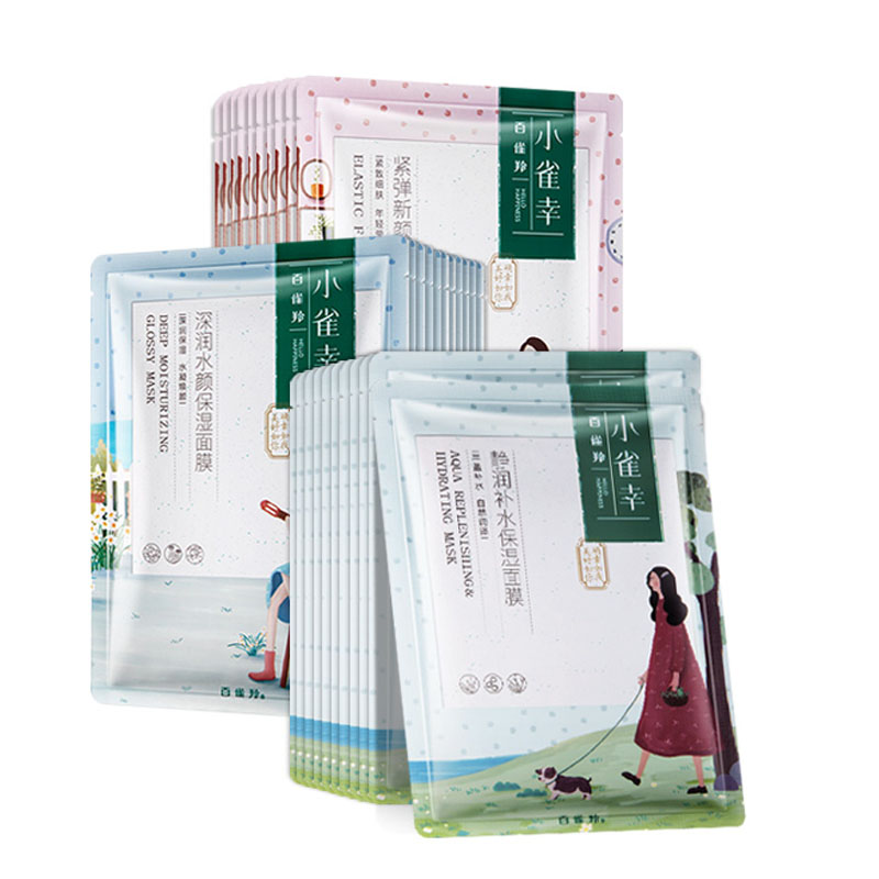 百雀羚 小雀幸补水紧致面膜