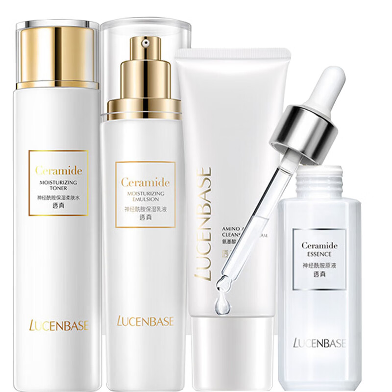 透真 控油修护神经酰胺护肤套装