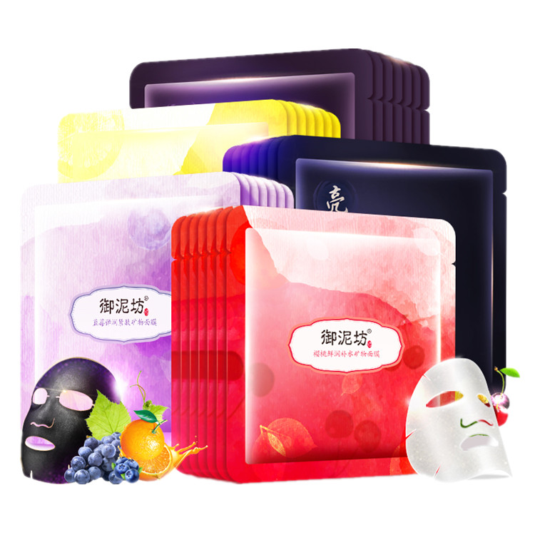 御泥坊鲜果水嫩缤纷面膜