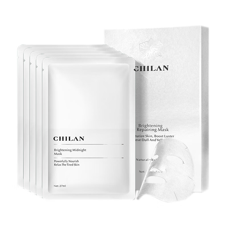 自然兰 敏感肌肤面膜