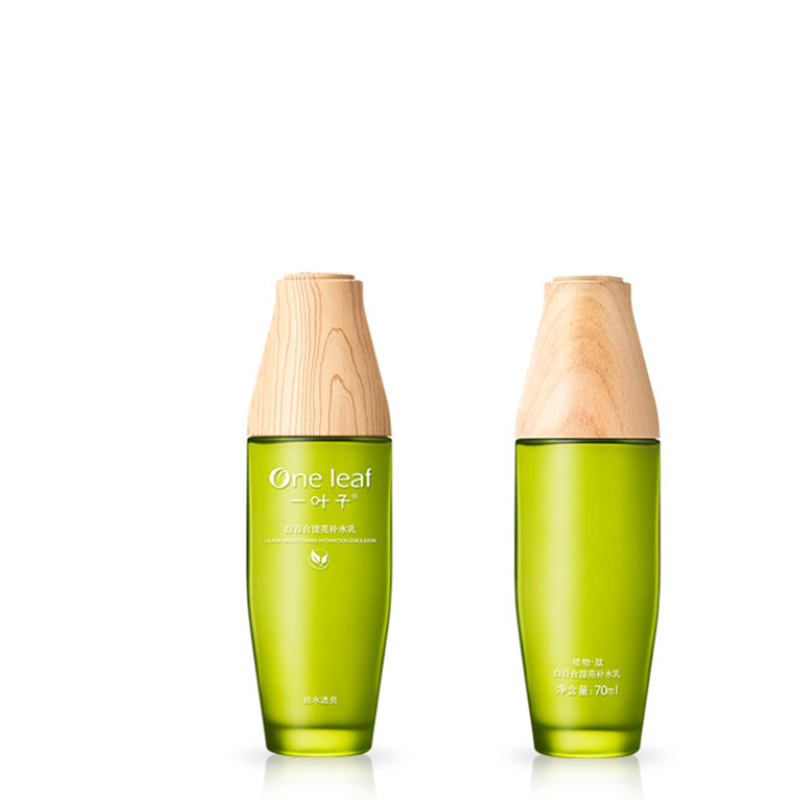 一叶子提亮补水套装