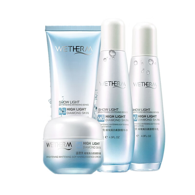 温碧泉 美白烟酰胺玻尿酸套装