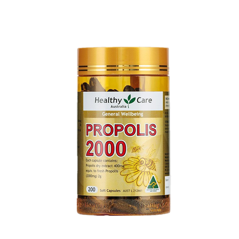 HealthyCare 软胶囊