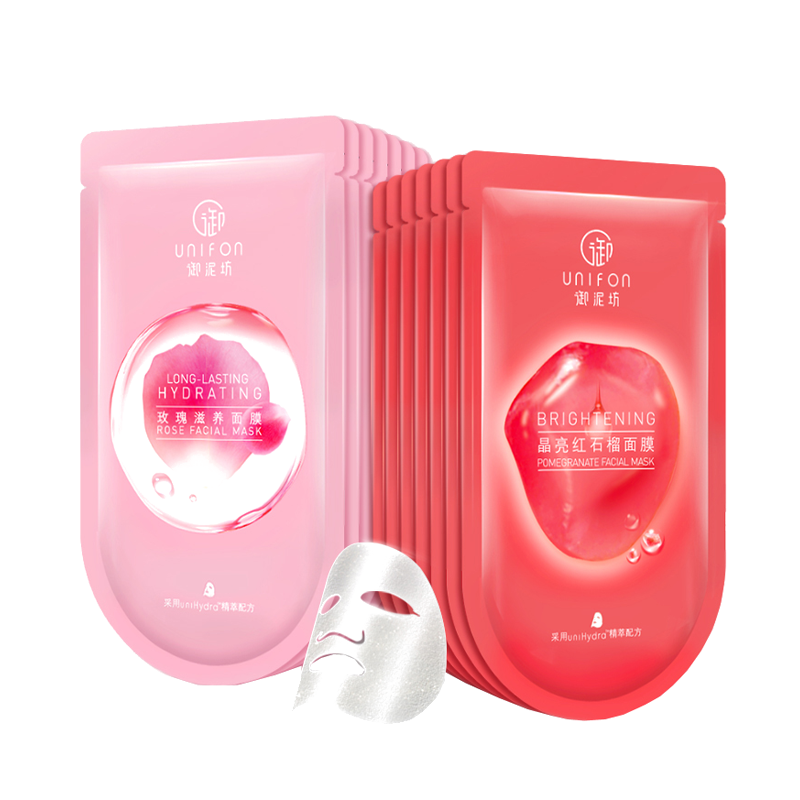 御泥坊 深层补水面膜