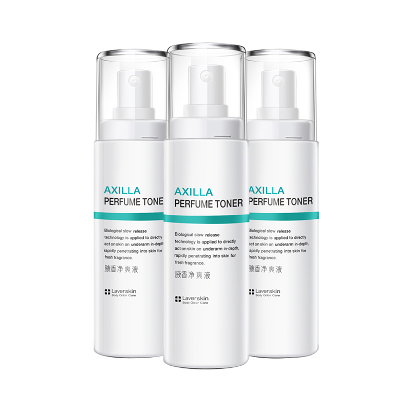 莱薇尔去狐臭喷雾喷剂套装