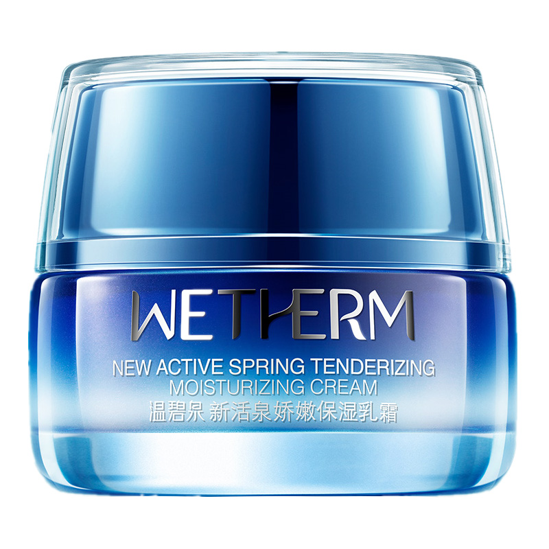 温碧泉 新活泉娇嫩保湿乳霜