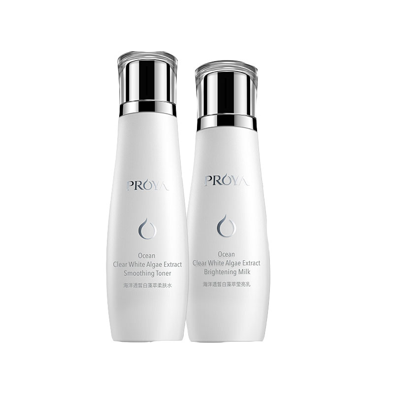 珀莱雅 透皙化妆品套装