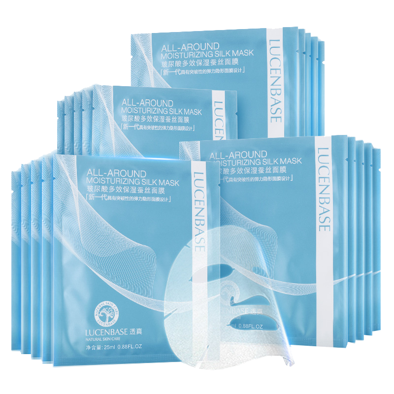 透真 玻尿酸多效保湿蚕丝面膜