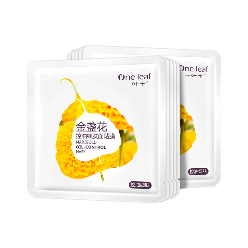 一叶子 金盏花控油细肤面膜
