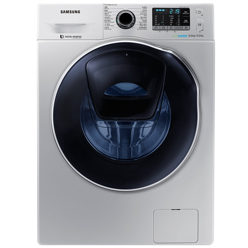 三星 洗烘一体滚筒洗衣机