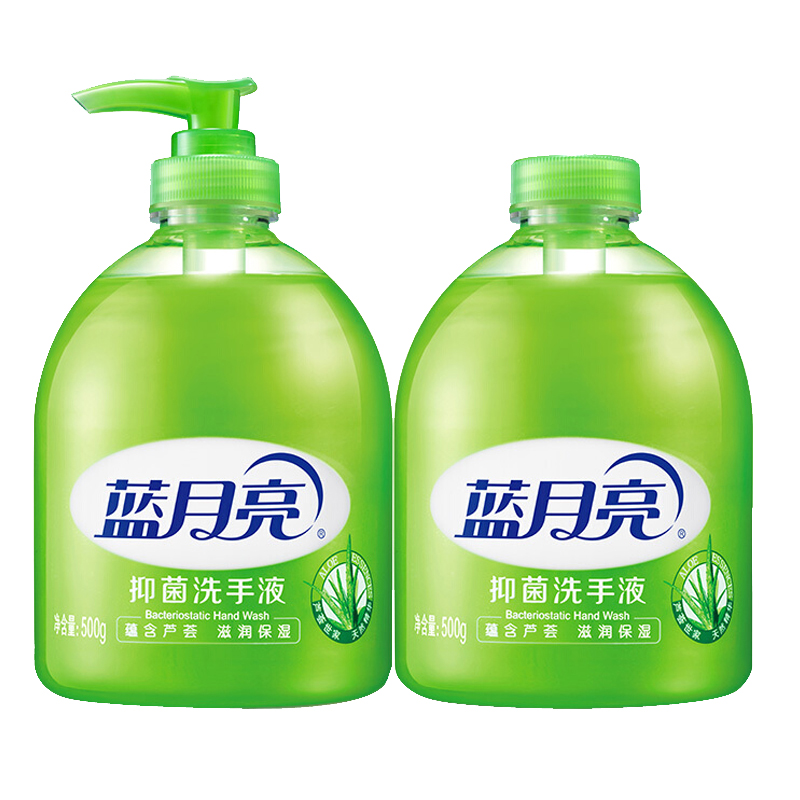 蓝月亮 抑菌滋润洗手液
